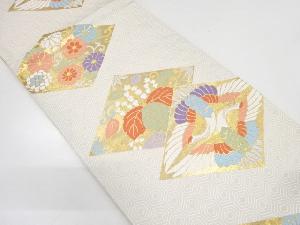 菱に向かい鶴・桐・菊模様織り出し袋帯